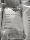 PCB Endüstrisinde Kullanılan CAS 70693-62-8 Potasyum Peroksimonosülfat Bileşik
